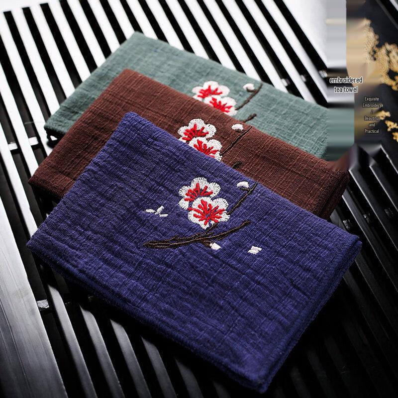 Premium Kung Fu Tea Towel
