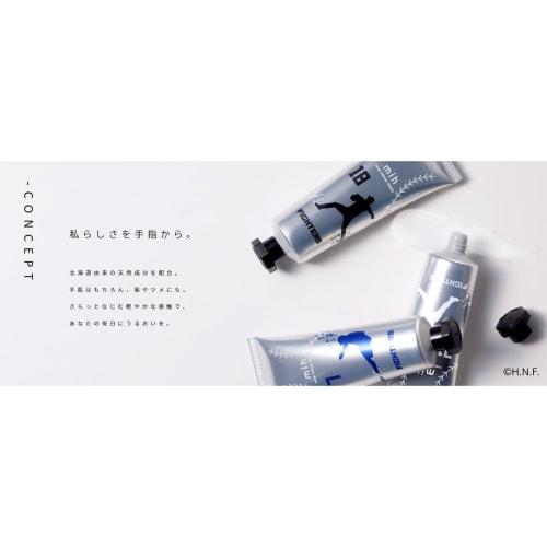 mih Hand Serum Cream No. 18, Hokkaido Nippon-Ham Fighters Fukuya Yamazaki Collaboration, Savon Scent, Seaberry Extract