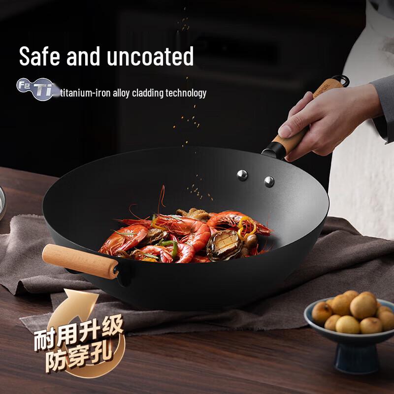 Supor 3rd Gen Titanium Rust-Resistant Cast Iron Wok