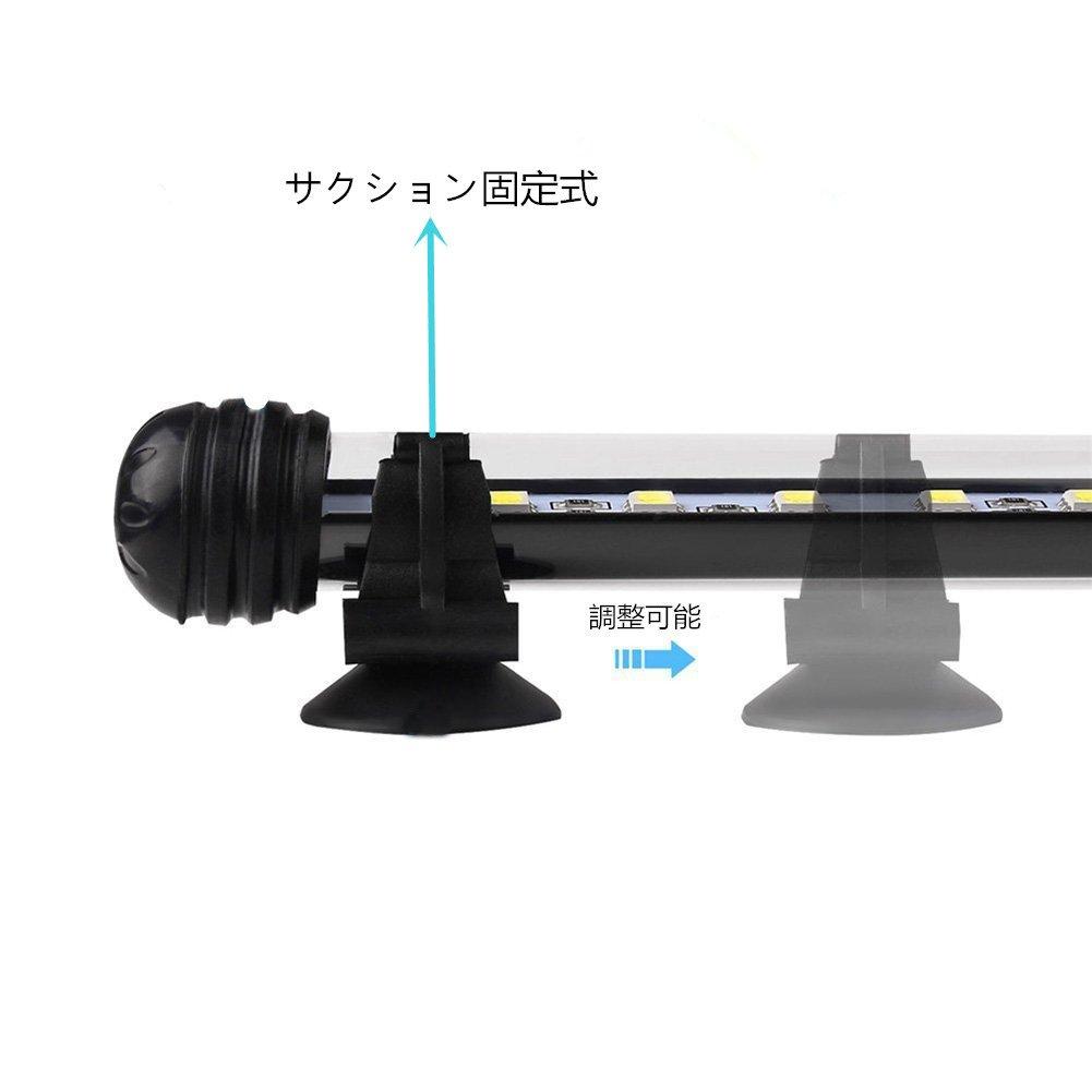 Etelux 24 LED Aquarium Light Bubbles Underwater Aquarium Lamp Aquarium Lighting Decoration Aquarium Fish Tropical Fish Oxygen Supplement Long Life