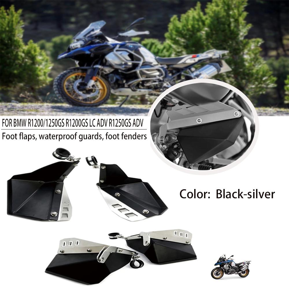 For BMW R1200GS LC Adventure ADV 2013-2018 Foot Feet Splash Guard Plate Cover Protector R1200 GS Brake and Shift Shield Revised