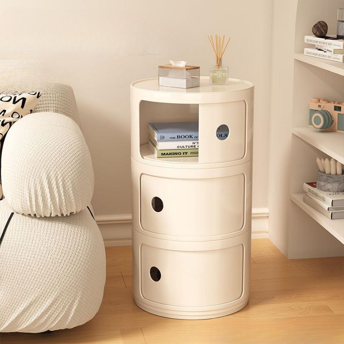 Modern White Plastic Circular Bedside Table