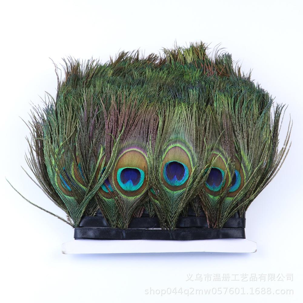 1M Peacock Hair Cloth Edge Clothing Accessories Material Peacock Blue Piece Cloth Edge Peacock Gold Piece Lace Decoration New