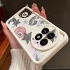 Vintage Leopard Print Stars Billiards Case For OnePlus 15 13 13T 12 Shockproof Bumper Silicone Cover For Oneplus Nord 5 13R 12R 11R 5G