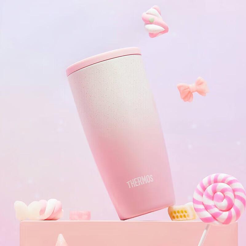 Thermos Stainless Steel Portable Vacuum Insulated Coffee Mug