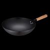 Refined Iron Stir-fry Wok
