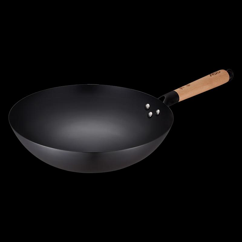 ASD Refined Iron Stir-fry Wok