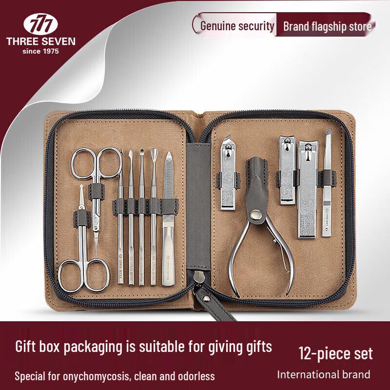 777 Professional Nail Clipper & Grooming Set