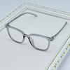 4pcs Steam Punk Style Anti-Blue Light Square Glasses Plastic Frame Anti-Reflective Plastic Lens