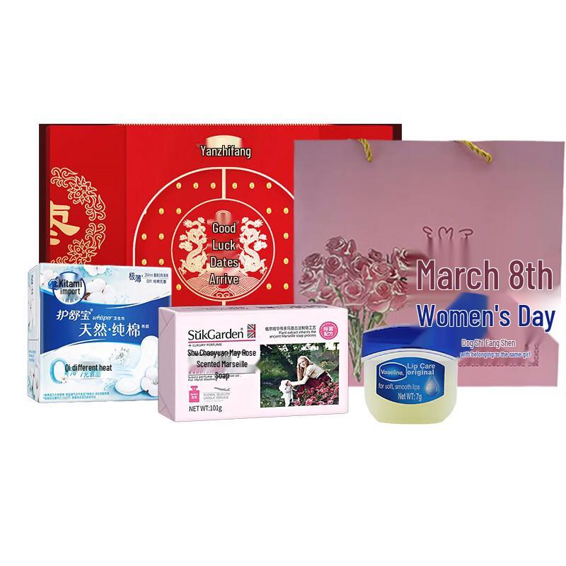 Goddess Festival Health & Hydration Gift Set