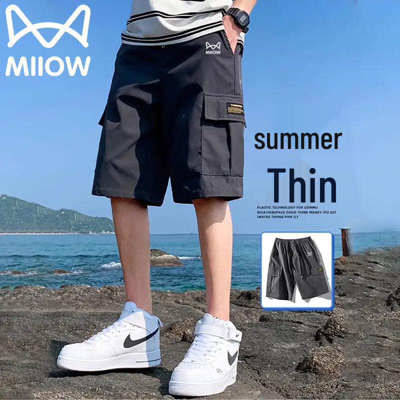 Shorts cargo décontractés d'été pour hommes Maoren