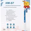 Lejialikang HW-S7 Height and Weight Scale (CN Version)