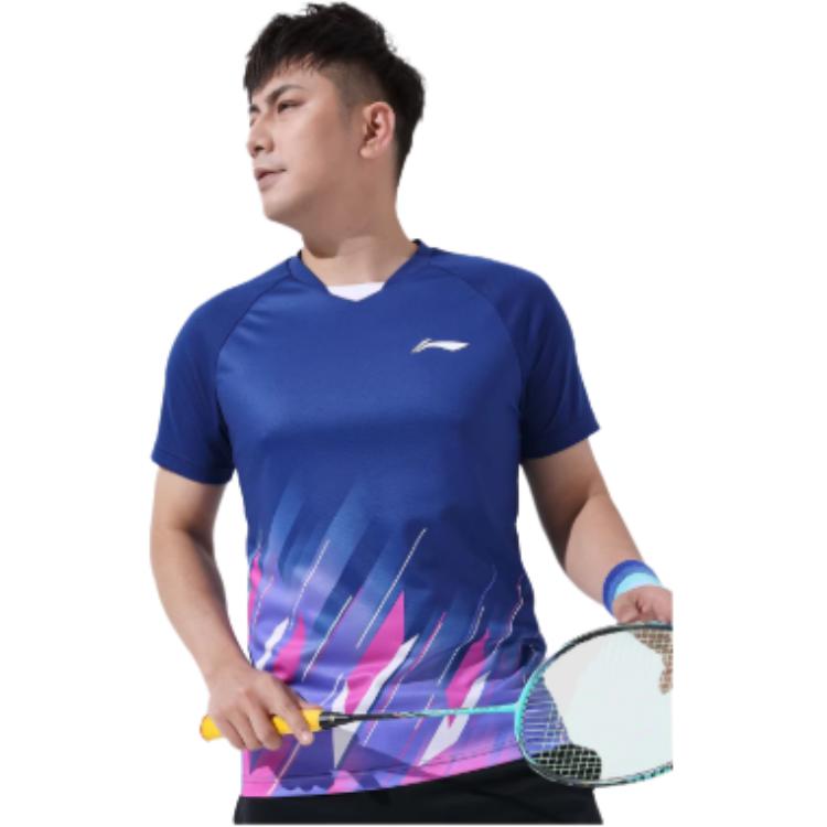 Li Ning Badminton Jersey Men's Dark Royal Blue AAYT537-2