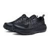 Asics Women's GEL-SONOMA 8 Trail Running Shoes
