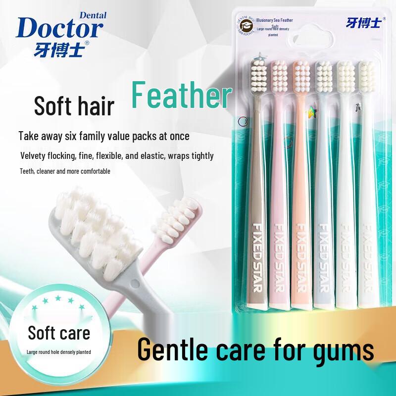 

Dr. Ya Soft Bristle Toothbrush Family Pack