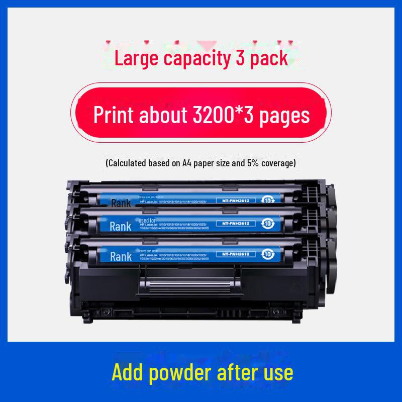 Gezhige Kompatible Tonerkartusche für HP 12A: M1005, 1020Plus, 1018, 1010, Q2612A, LBP2900.