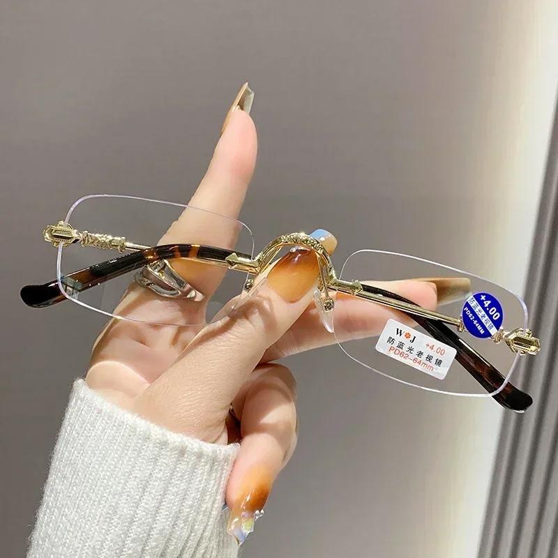 Latest Fashionable Frameless Cut Edge Reading Eyeglasses with Anti Blue Light and High-definition Reading Capabilities 4.0