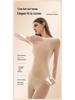 Lightweight Seamless Antibacterial Skin-Beautifying Base Layer: High Elasticity, Comfortable, Warm, Moisturizing