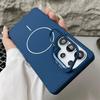 Samsung S26 Ultra Magnetic Matte Phone Case with S25 Lens Protector