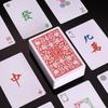 Jin Yi Wide Waterproof Plastic Mahjong Tiles with Dice - Travel Cards Set