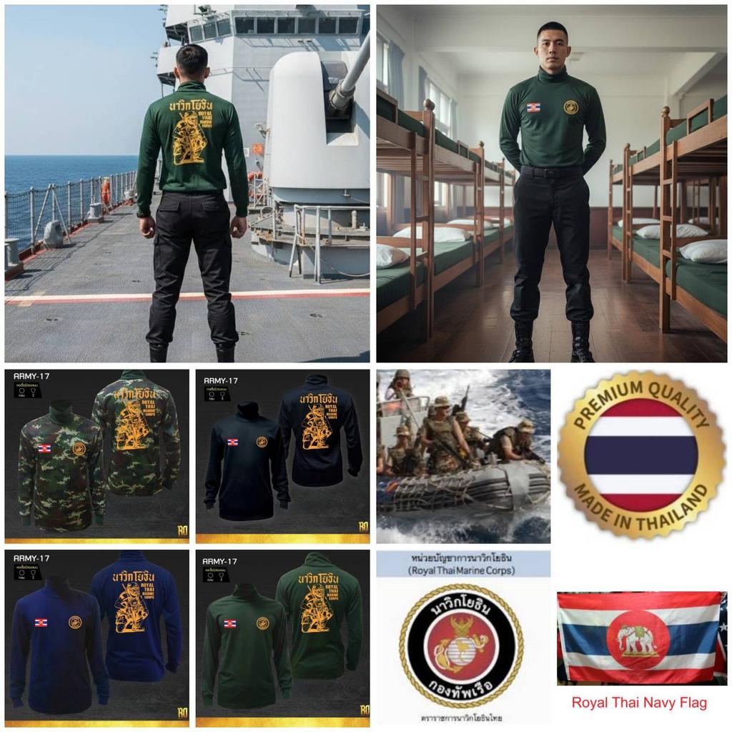 Royal Thai Marine Corps Logo Badge Camouflage T-Shirt Long Sleeve Shirt Undershirt Turtleneck Royal Thai Navy Flag Quick Dry Soldier Military Unisex