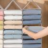 1set-Hanging wardrobe clothing organizer home layering fabric organizer bag separator bag storage and hanging bag