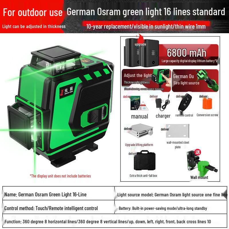 Infrared 16-Line High-Precision Green Laser Level for Wall & Floor Projection