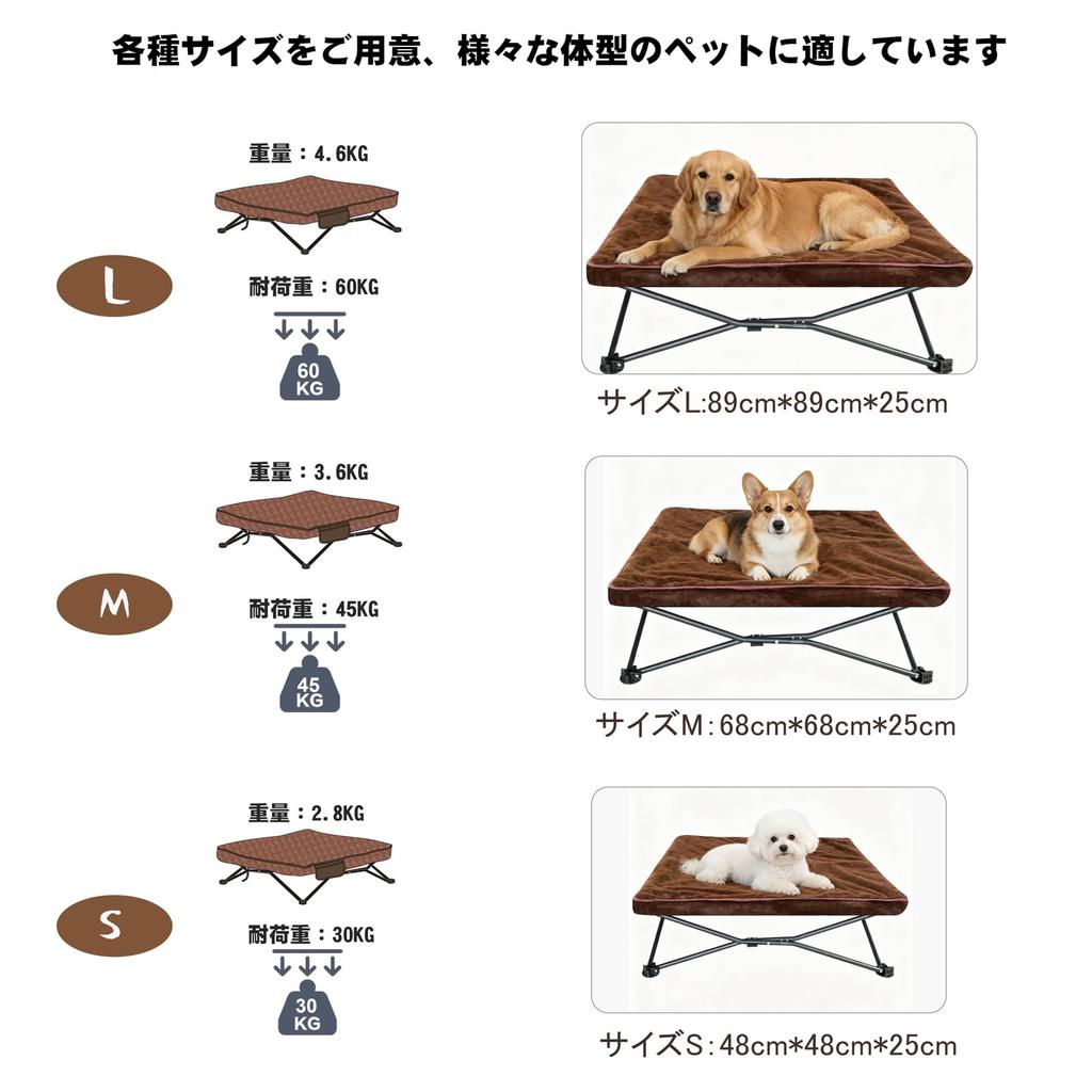UNP Dog Cot Pet Cot Dog Bed Foldable Cushioned Washable Warm Outdoor Camping Bed Compact Storage Lightweight Breathable Small to Medium Dogs Cats Pet