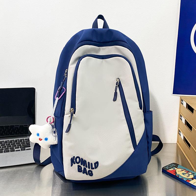 Schoolbag female high school student American retro large capacity backpack trendy letter embroidery college student couple backpack