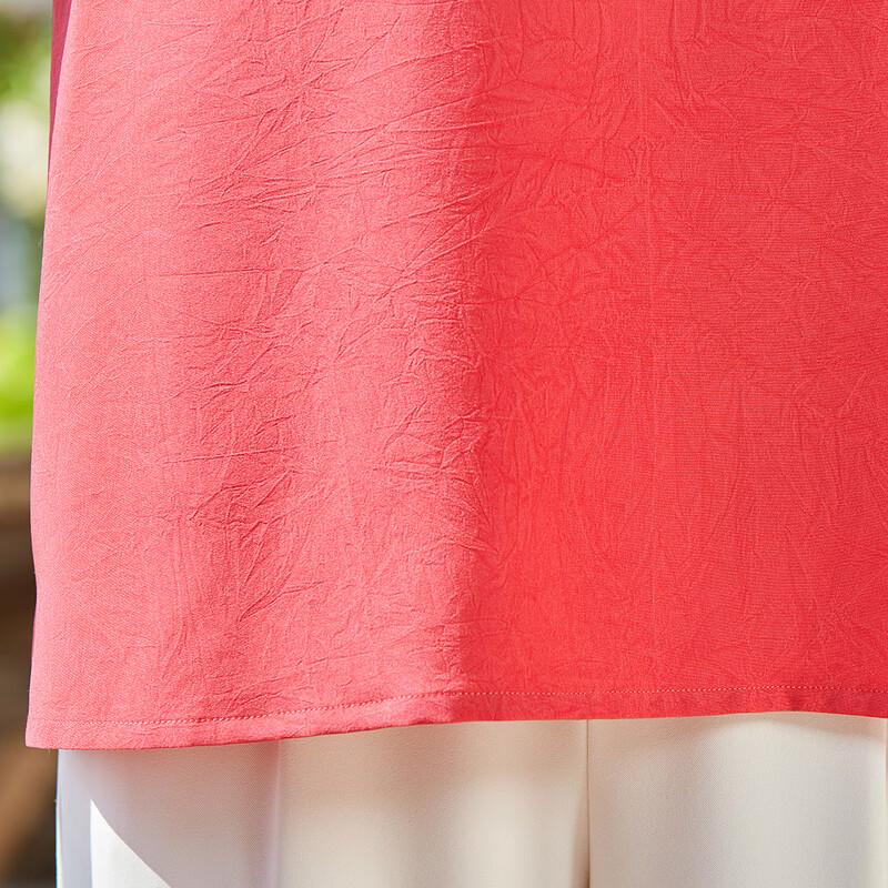 Pa Si Te Women's Chinese Style Embroidered Short Sleeve T-shirt