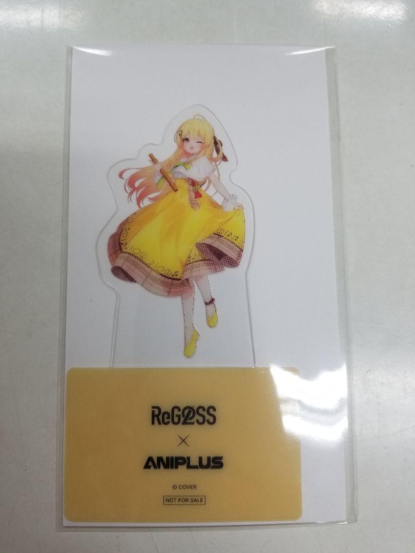 

[USED] Korean Aniplus aniplus Hololive REGLOSS Purchase Bonus LD Otonose Kanade