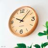 KATOMOKU muku clock 20 Oak km-137OARC Wall Clock, Continuous Second Hand, Diameter 38.2cm (Radio-controlled)