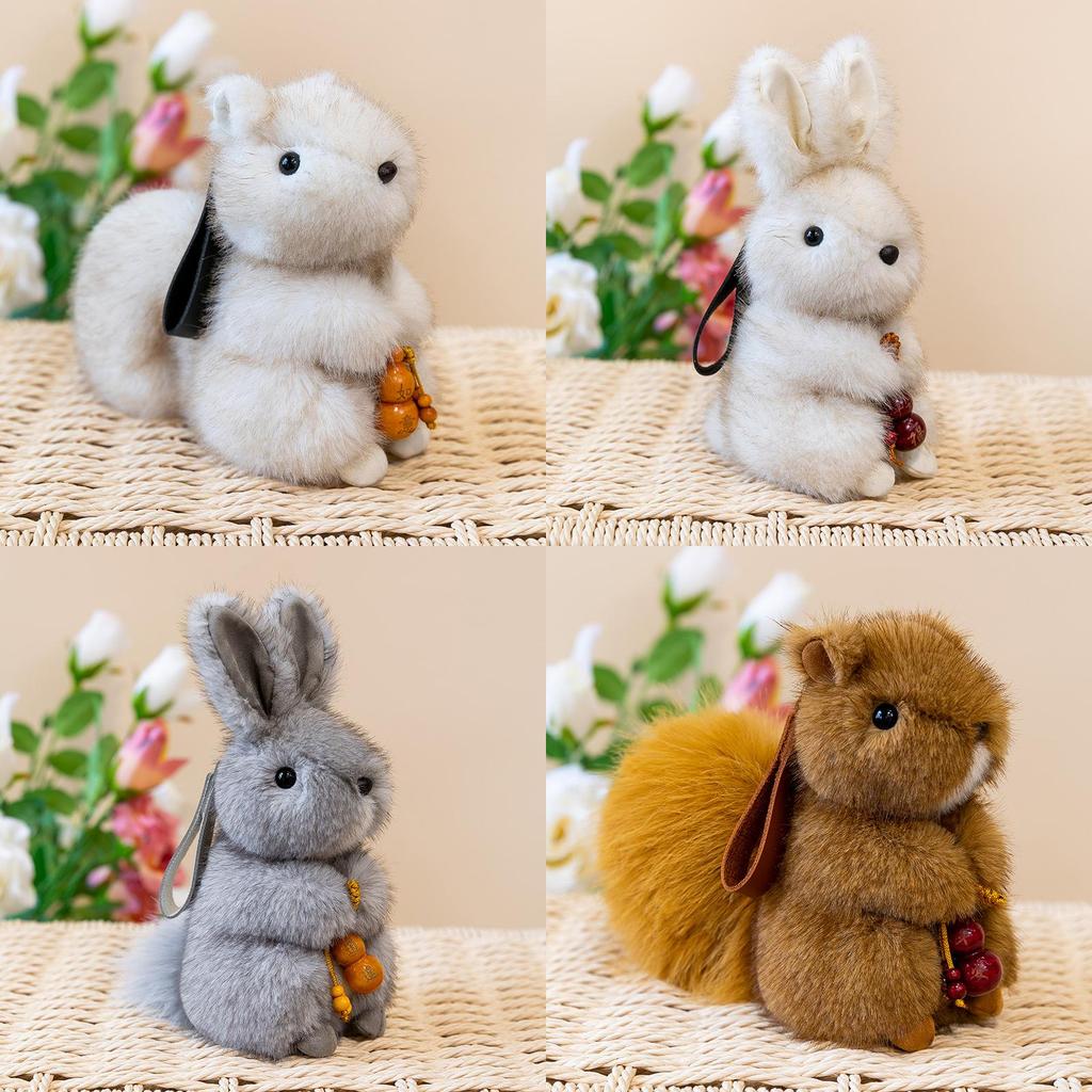 Cute Gourd Plush Bunny Keychain With Animal Plush Decor For Car And Bag Accessories