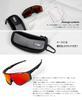 Sports Sunglasses for Men and UV Prescription Lens Compatible Inner Mirror Black Frame X Red Lenses [Gorix] Women High-Contrast Lenses, Protection,