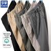 ROMON Men's Summer 100% Cotton Casual Straight Pants
