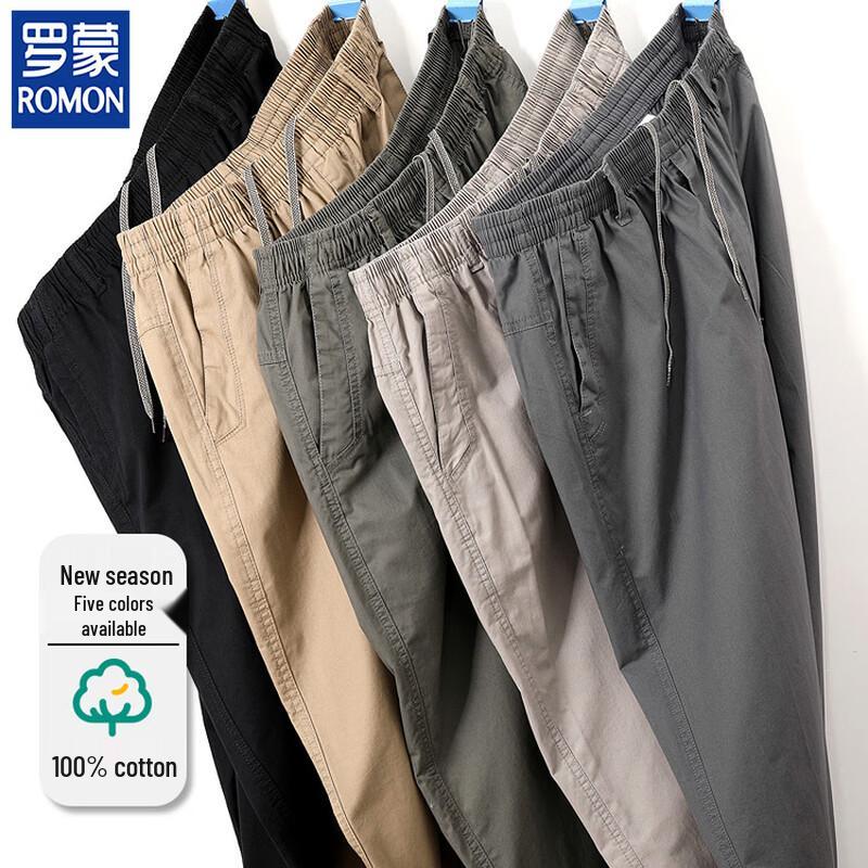 ROMON Men's Summer 100% Cotton Casual Straight Pants