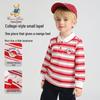 Classic Teddy Boys' Striped Polo T-Shirt