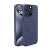 Ultra thin Cooling Apple 16 Woven Pattern Magnetic 15 ProMax Drop Protection Case Suitable for IPhone17 Phone Cases