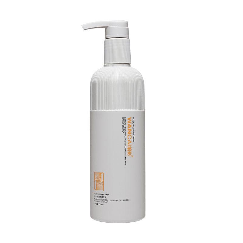 Wan Cai Ai Ma Shi 720ml Smooth & Volumizing Shampoo for Moisturizing, Refreshing, and Repairing Permed or Dyed Hair