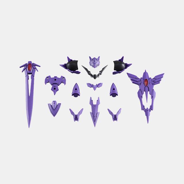 [Bandai] Bandai 30MF Class Up Armor: Rozan Holy Knight Model Kit