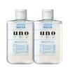 Uno Skin Serum WAter A 200ml X 2