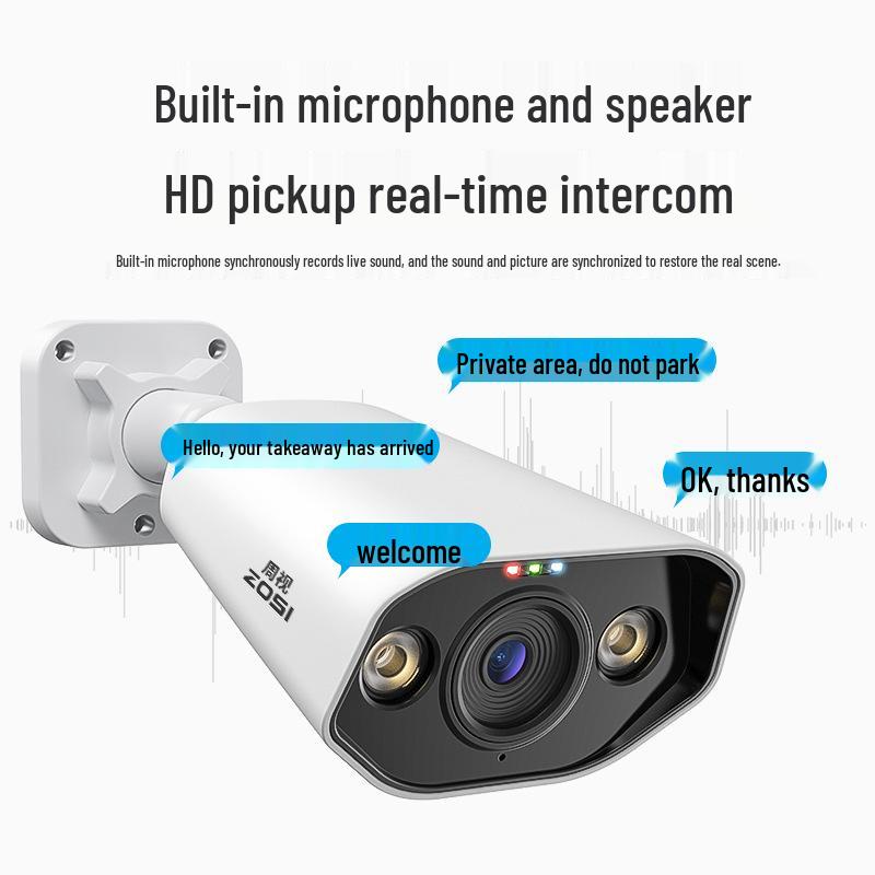 4K HD POE Outdoor Camera with Surround View and Smart Remote Monitoring Kit