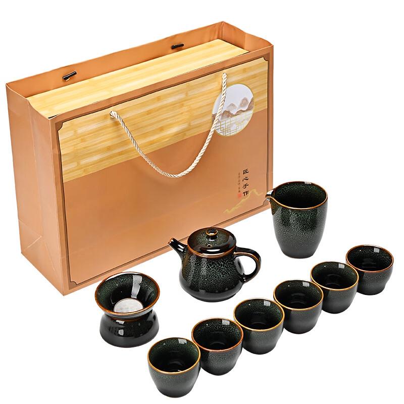 

Zhi Nian Hua Chinese Ceramic Tea Set