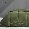YIYIAI All Cotton Duvet Insert