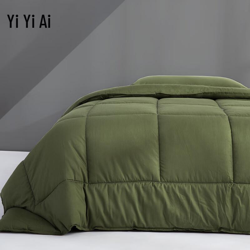 YIYIAI All Cotton Duvet Insert