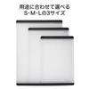 OXO Cutting Medium Size x Dishwasher and Dryer Bleach Use Board, (22.7 32.7 cm), Resin, Safe, Safe, Non-Slip, Moisture-Catching Grooves, Double-Sided