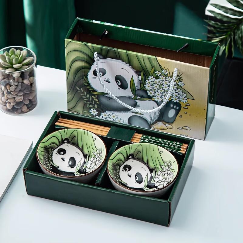 Tian Yajing Practical Ceramic Tableware Set