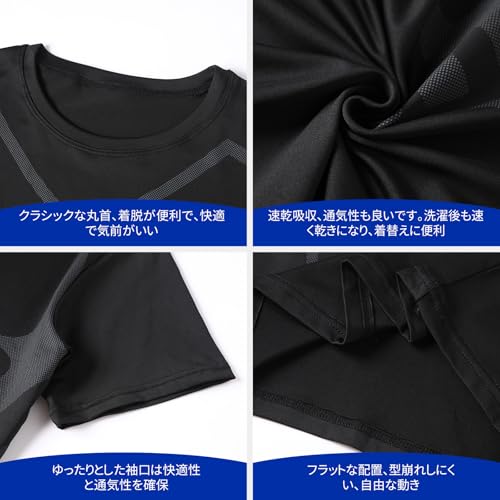 EZATING Men's Short Sleeve Compression Undershirt [UV Protection, Sweat-Wicking, Quick-Drying] Sports Underwear, Cooling Summer Compression Shirt, Rou