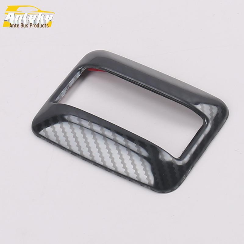 

2019 Yige Rear Sunroof Switch Trim Decorative Sticker
