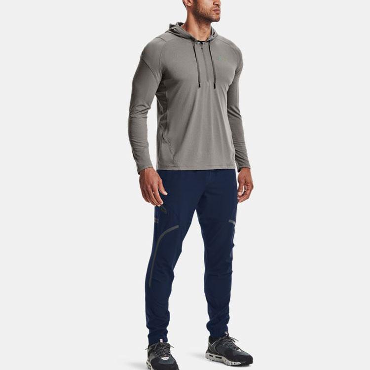 Under Armour Unstoppable Knitted Sweatpants Men's Blue 1352026-408